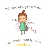 애시드홀님의 재미있는 디카