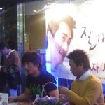 차인표씨 싸<b>인회</b>!!!!!!!!!!!!