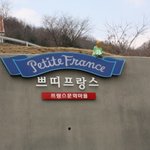 이민호에게 푹 안긴 저 여자 부럽다...
