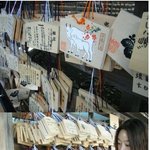 엄마와 함께 일본 간 <b>최여진</b>, 헉 친구인줄알았어
