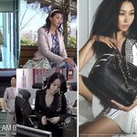 같은가방 유인영vs이<b>민정</b>vs한혜진