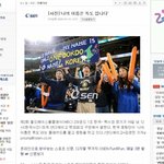 [사진有]유학가서 위인이 되겠다던 친구!! 내이름은 <b>독도</b>! 자랑스럽네요!