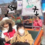 <b>선미</b>-구하라 놀이공원 직찍! 끼리끼리 친하네~
