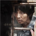 그가 돌아왔다!