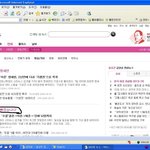네이트 형도니 무시하나요 ㅠ.ㅠ?