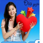 애프터<b>스쿨</b> 새 멤버, 알고보니 원걸 유빈이 친구!