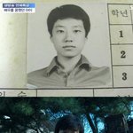 ★★김명민 고딩시절 역시 훈남이었다는 증거~★★