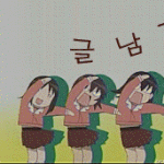 ( 부산에도 사람이 살고있었다 )