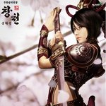 창천하시는분 계시나요?