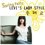 송혜교 화보 <b>모아</b>놓고 보니 눈이 호강★