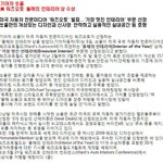 <b>쏘울</b> 수상!!! 국내차 잘나가네요~~