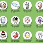 오늘은 삼치를 먹어<b>보세</b>~! (삼치레시피 포함)