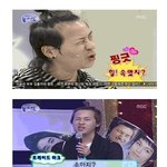 춘드래곤 만나고파ㅋ