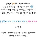 이보다 더 <b>치열</b>할 수 없다! 2009블록버스터~! ★올여름 극장...