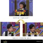 <b>황금</b>어장에 반가운 얼굴 신지애 선수