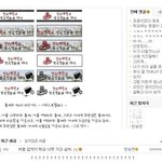 경희대 강의실! <b>사인</b>해주는 한승연 직찍~