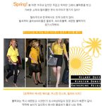 09 봄, 옐로우 컬러! <b>헐리</b>웃 스타 &amp; 송혜교