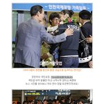 김연아 한국 입국할때 입었던 <b>옷들</b>