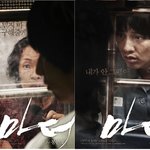 눈물나게 보고싶다