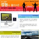 요즘 나오는 초고성능들... ㅠ,.ㅠ