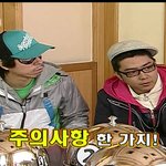 은초딩 은초딩 너무조아요 우리 은초딩딩딩~♬