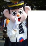4월 11 일 도봉구 포돌이를 찾아주세요 사진 有