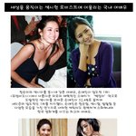 ◆섹시여배우 자리도 손예진이 <b>차지</b>하는구나!◆