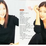 왕빛나 <b>평범</b>했던 과거사진, 지금과 확 다르네~