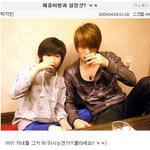 구혜선 품에 안기고 영웅재중이랑 저녁먹는 <b>아역</b> 박지빈의 인맥