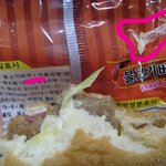 햄버거 먹다 <b>왠</b> 봉변ㅠㅠ!!!!!사진有