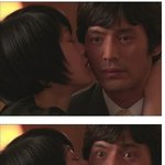 달수에게 뽀뽀하는 <b>소현</b>, 태봉에게 딱 걸림!