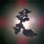 정기우가 촬영한 태양을 중심으로 증거하는 새하늘 개벽의 창세<b>섭리</b>