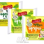 <b>생후</b> 6개월정도 된 아기 치즈 먹어도 되는 시기인가요??