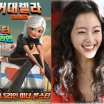 <b>광클</b>예감! 내 맘대로 가상캐스팅^^v