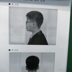 이게, 우리 학교입니다. 한번만, 봐주세요