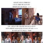 같은 옷 다른 느낌의 연<b>옌들</b>~ㅎㅎ