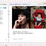 문<b>메이슨</b> 삼촌으로 임명 된 닉쿤.jpg