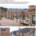 꽃보다남자 소이정 김범의 애마 로터스 엑시지와 <b>쏘울</b>