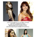 ★이효리,신민아 <b>몸매</b>유지<b>비결</b>!!+.+★