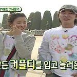 ★우.결 <b>전진</b>/이시영 실제연애??★