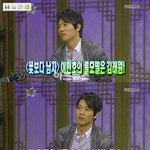 꽃남 이민호의 롤모델은 <b>김래원</b>
