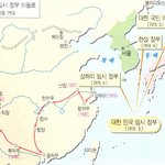힘겨웠던 역사...대한민국 <b>임시</b>정부