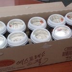 남자친구가 저때문에 <b>도둑놈</b> 됐어요.