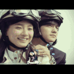 보디가드 <b>소을</b>커플의 사랑이야기