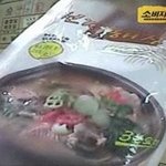 식당 메뉴의 비밀 " 패스트 푸드 였어? "