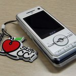 바보 같던 친 오빠가 남자로 보인 사연