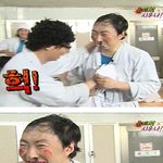 찮은이횽의 흑채효과, 이정도일줄은ㄷㄷ 대박이다