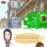 브랜드 카툰 본 적 있어?