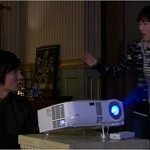 꽃남 '구준표' 집에 <b>서민</b>용 프로젝터가?