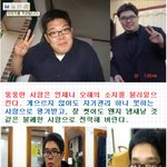전 많이 날씬해졌다고 생각했는데... 방송용은 아닌가봐요..ㅡㅡ;;